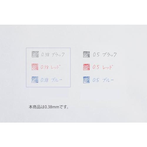 パイロット 消せるボールペン フリクションボール3スリム 0.38 黒・赤・青3色ボールペン パールブルー ( LKFBS60UF-PL ) (株)パイロットコーポレーション |  | 01