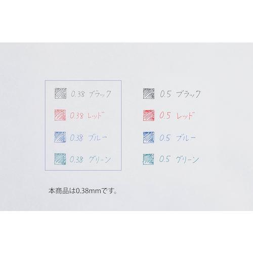 パイロット 消せるボールペン フリクションボール4 0.38 黒・赤・青・緑4色ボールペン グラデーションライトブルー (LKFB-80UF-GRLB) |  | 01