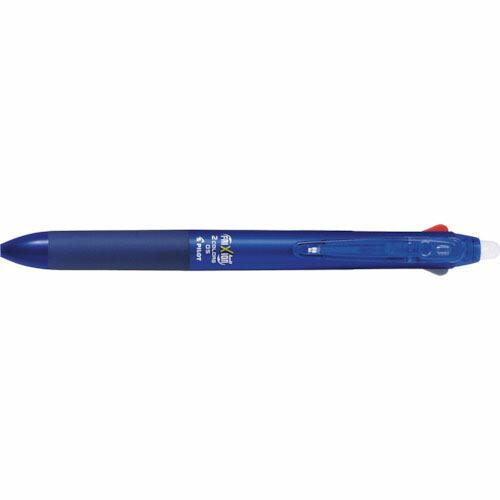 パイロット 消せるボールペン フリクションボール2 0.5 黒・赤2色ボールペン ブルー ( LKFB-40EF-L ) (株)パイロットコーポレーション | 