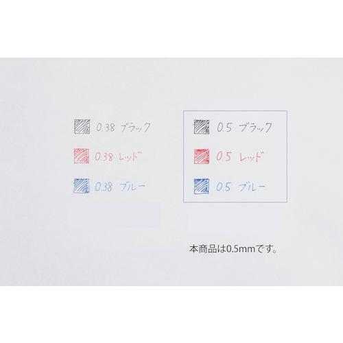 パイロット 消せるボールペン フリクションボール3スリム 0.5 黒・赤・青3色ボールペン ソフトピンク ( LKFBS60EF-SP ) (株)パイロットコーポレーション |  | 01