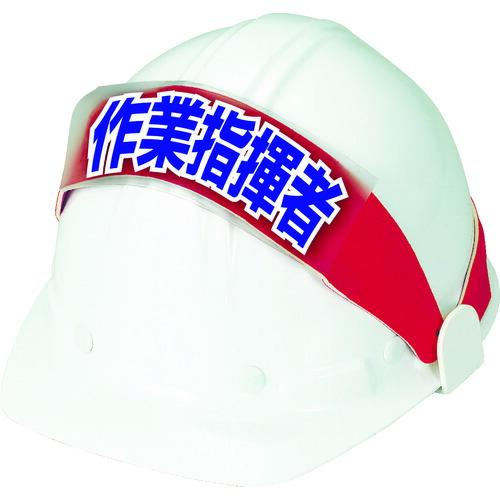 ユニット ヘルタイ(兼用タイプ)黄 ネオプレンゴム 90×310 ( 377-903 ) ユニット(株) | UNIT（NIXON） | 02