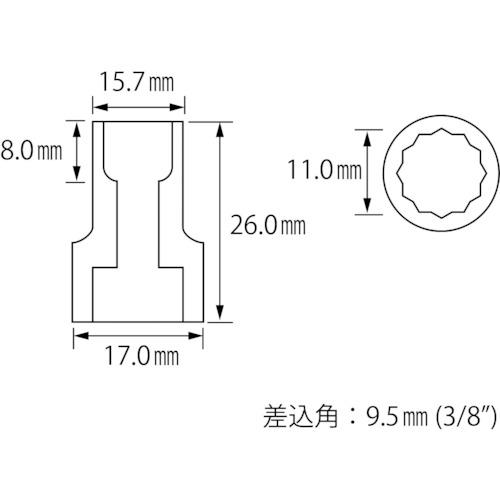 【SALE価格】エビ ソケット 12角 11.0mm 差込角9.5mm ( LM311 ) (株)ロブテックス |  | 01
