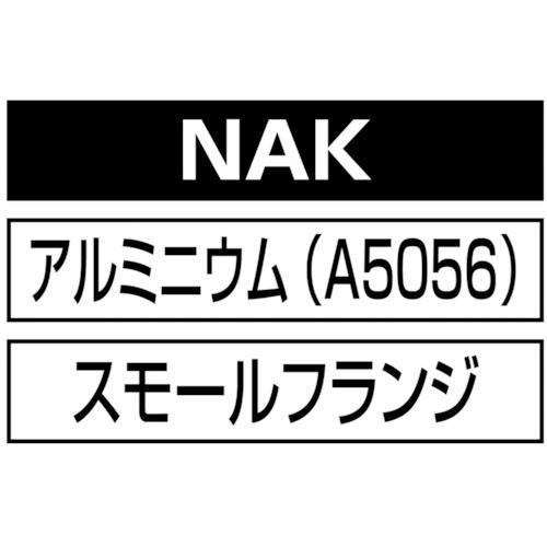 【SALE価格】エビ ブラインドナット"エビナット"(薄頭・アルミ製) 板厚3.5 M4×0.7(1000個入) ( NAK435M ) (株)ロブテックス |  | 04