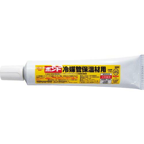 【SALE価格】コニシ 接着剤1液タイプ ボンド 冷媒管保温材用 170ml ( 04932 ) コニシ(株) | 