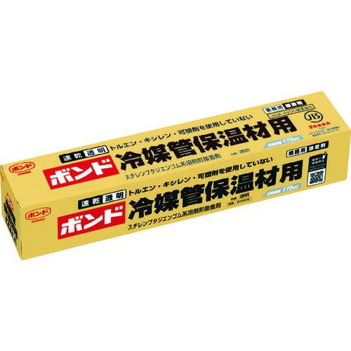 【SALE価格】コニシ 接着剤1液タイプ ボンド 冷媒管保温材用 170ml ( 04932 ) コニシ(株) |  | 01