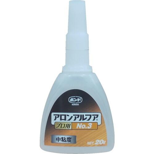 【SALE価格】コニシ ボンドアロンアルファNO.3プロ #32045 ( BAANO320 ) コニシ(株) |  | 01