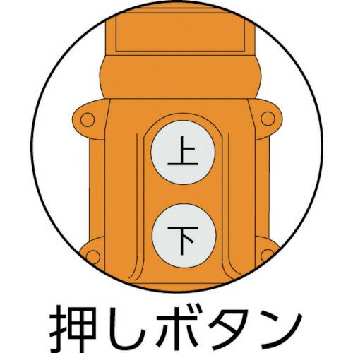 TKK ( トーヨーコーケン )　ベビーマイティ　１００Ｖ　１５０ｋｇ ( TK-150WL )_1