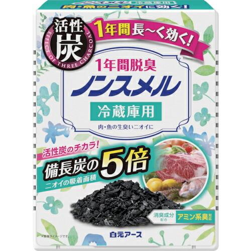 【SALE価格】白元 ノンスメル冷蔵庫用置き型1年間脱臭 ( 01314-0 ) 白元アース(株) | 