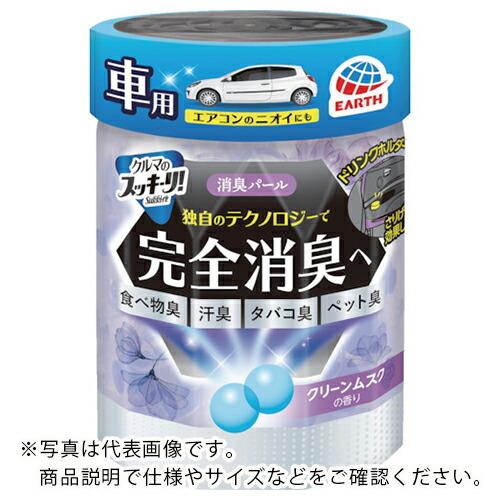 アース クルマのスッキーリ!Sukki-ri!消臭パール クリーンムスクの香り ( 694911 ) アース製薬(株) | 