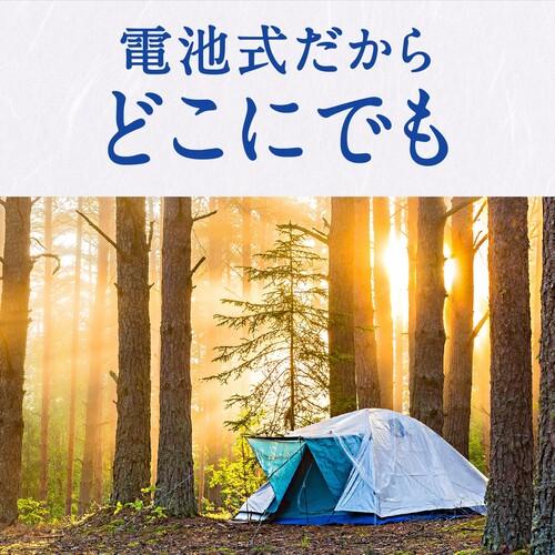 アース どこでもつかえるアースノーマット 180日用 ( 051813 ) |  | 10