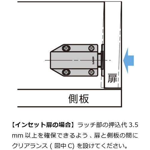 【SALE価格】SUGATSUNE (140050338)大型マグネラッチ ( ML-120BR ) |  | 02