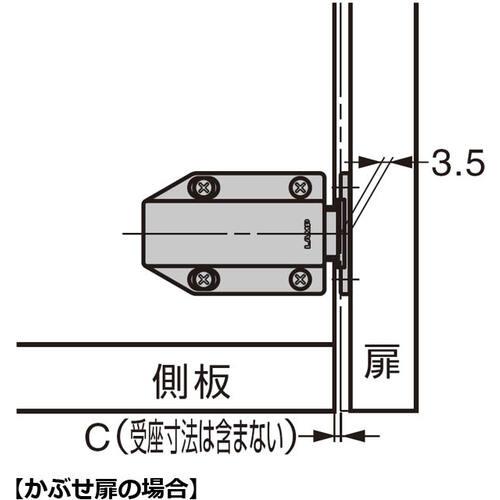【SALE価格】SUGATSUNE (140050338)大型マグネラッチ ( ML-120BR ) |  | 03