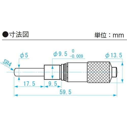 SK マイクロメータヘッド 測定範囲0~13mm ストレートステム 先端球面 ( 1012-050 ) |  | 01