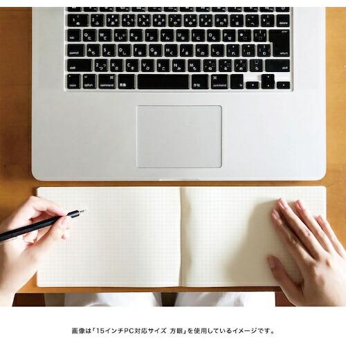 ダイゴー isshoni.ノート デスク デイリー PC15インチ対応 ブラック ( R1725 ) ダイゴー(株) |  | 01
