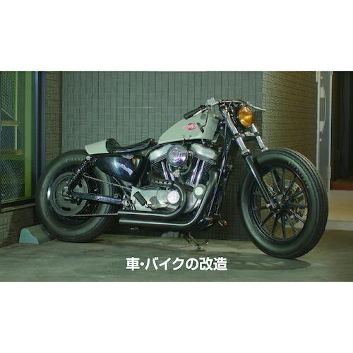 エビ ちょっとナッター2(M4用) ( HNC24M ) (株)ロブテックス |  | 08
