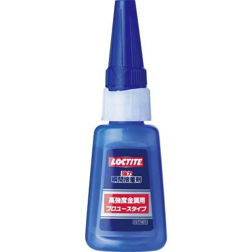 LOCTITE 強力瞬間接着剤 高強度金属用 20g ( LKK-020 ) ヘンケルジャパン(株) | 