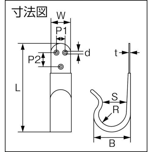 水本 吊金具(ビス止めタイプ) ステンレス フックホルダー 全長123mm ( A-1387 ) (株)水本機械製作所 |  | 01