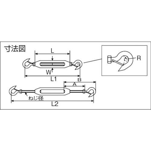 水本 ステンレス 枠式ターンバックル外れ止め付(フック&フック) 2分5厘 ( B-1353 ) (株)水本機械製作所 |  | 01