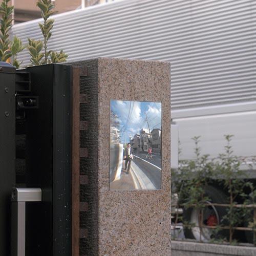 Komy FFミラー車出口<ビス止めタイプ> 150×210 英語版  ( F15B-EN ) コミー(株) (メーカー取寄) | 