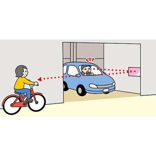 Komy FFミラー車出口<ビス止めタイプ> 150×210 英語版  ( F15B-EN ) コミー(株) (メーカー取寄) |  | 03