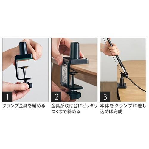 EXARMOLED 有機EL デスクライト OLED 検査用3灯タイプ 電球色 黒 ( LEX-3132BK )