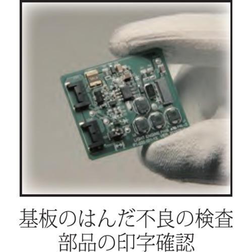 EXARMOLED 有機EL デスクライト OLED 検査用3灯タイプ 電球色 黒 ( LEX-3132BK )
