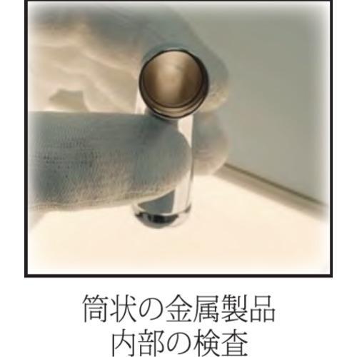 EXARMOLED 有機EL デスクライト OLED 検査用3灯タイプ 電球色 黒 ( LEX-3132BK )