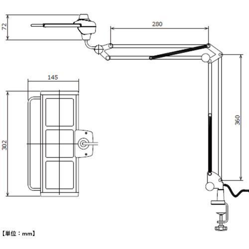 EXARMOLED 有機EL デスクライト OLED 検査用3灯タイプ 電球色 黒 ( LEX-3132BK )