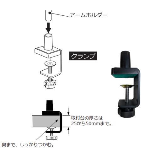 EXARMOLED 有機EL デスクライト OLED 検査用3灯タイプ 電球色 黒 ( LEX-3132BK )