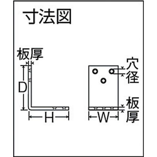 TRUSCO コーナー金具 ユニクロワイドアングル 40mm ( TUWA-40 ) トラスコ中山(株) |  | 01