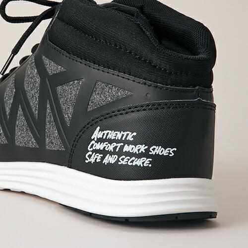 アイトス 軽量セーフティーシューズ AZ51666 カーキ 22.5  ( AZ51666-025-22.5 ) |  | 03