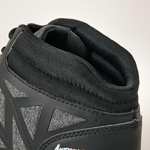 アイトス 軽量セーフティーシューズ AZ51666 カーキ 22.5  ( AZ51666-025-22.5 ) |  | 05