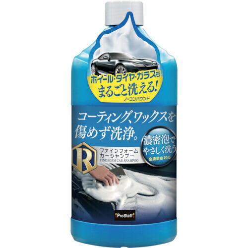 プロスタッフ レギュラーシャンプー ( S155 ) (株)プロスタッフ | 