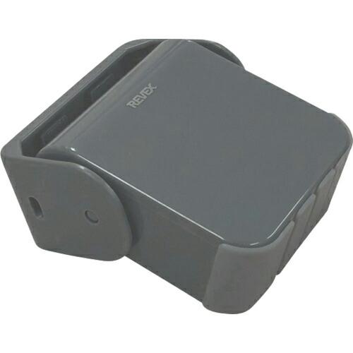 リーベックス 増設用 人感センサー送信機 グレー XP50AG ( XP50AG (20700) ) | 