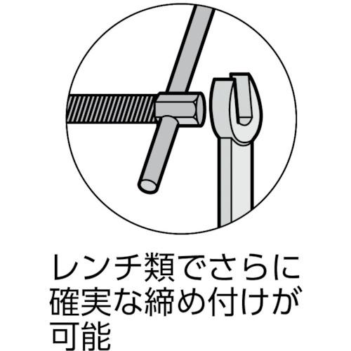 【SALE価格】TRUSCO C型シャコ万力 200mm ( TCC-200N ) トラスコ中山(株) |  | 01