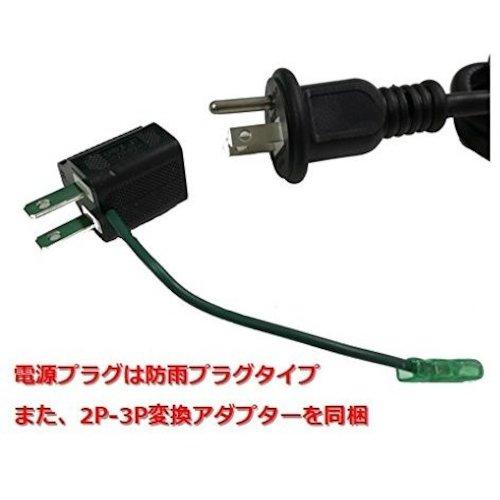 グリーンクロス　コンフォーペガサス・黒・スタンド付オプション（横向き取付用） ( 6300024151 ) (メーカー取寄)