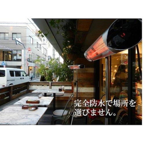 グリーンクロス　コンフォーペガサス・黒・スタンド付オプション（横向き取付用） ( 6300024151 ) (メーカー取寄)