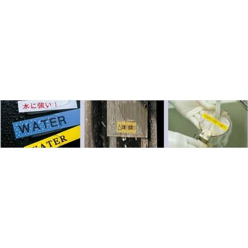 ブラザー ラミネートラベルプリンター