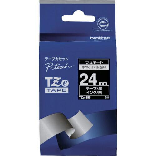ブラザー Tzeテープ 白文字/黒地/24mm ( TZE-355 ) | 