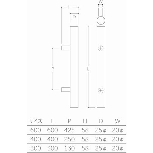 ＭＫ　ドアハンドル（両面用）　２５ΦＸ６００ｍｍ　クリアー ( MDW-10060H )_1