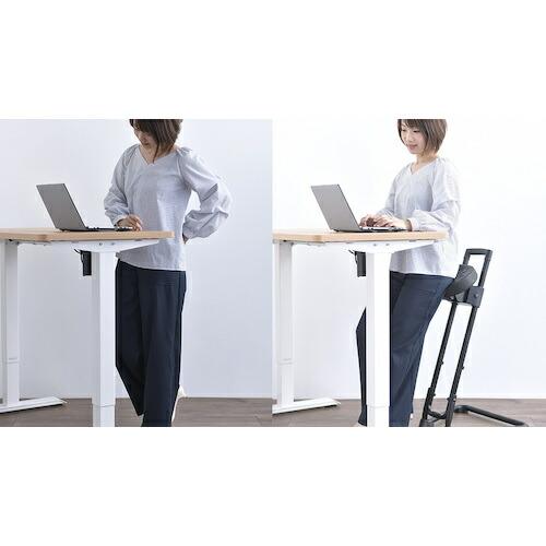 【受取人決定】TASSCOM スタンディングワークサポートチェア スタンディングワークサポートチェア スタンディングワーク 立ち仕事