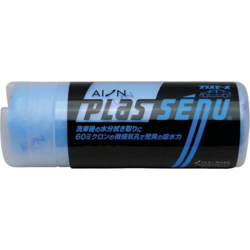 【SALE価格】AION プラスセーヌ レギュラーサイズ ブルー 430×325 ( R302-B ) アイオン(株) | 