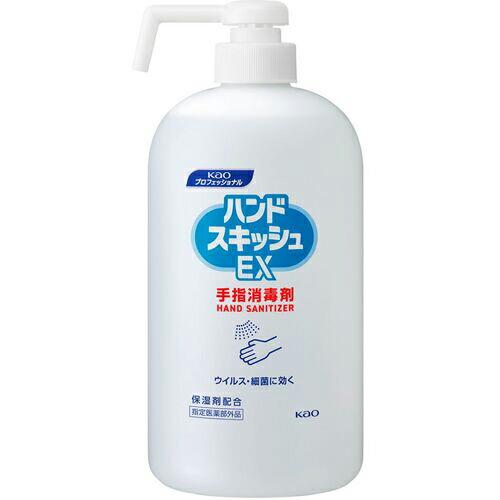 【SALE価格】Kao 手指消毒剤 業務用ハンドスキッシュEX 本体 800ml ( 507310 ) 花王グループカスタマーマーケティング(株) | 