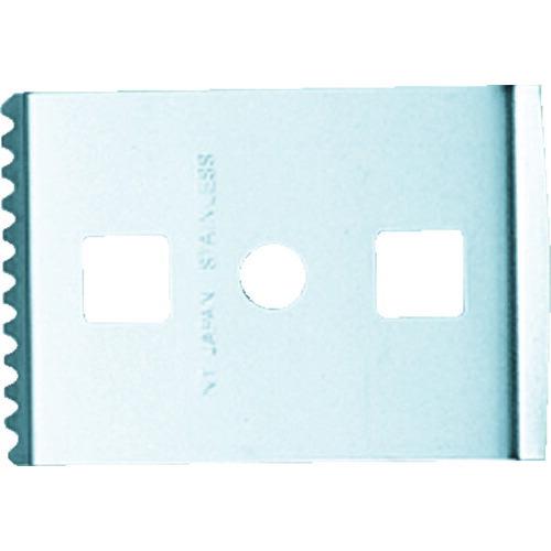 【SALE価格】NT スクレ-パ-替え刃 刃厚0.60mm 刃幅36mm ( BSC-31P (ギザ/ヘラ) ) エヌティー(株) |  | 01