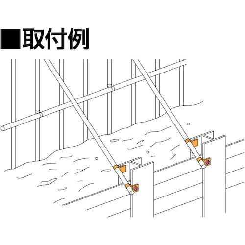 KS KSコ型クランプ1型自在 ( 1301108 ) (株)国元商会 |  | 04