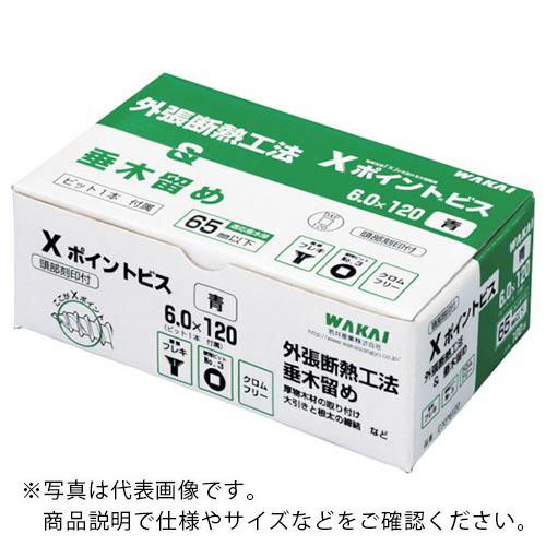 WAKAI ( 若井産業 ) Xポイントビス 赤 6．0×150 （100本入