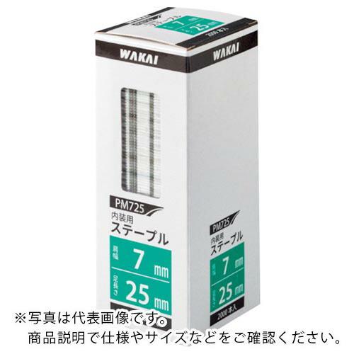 WAKAI ステンレス ステープル M-716 ( PM716 ) (5箱セット) : 3860080 