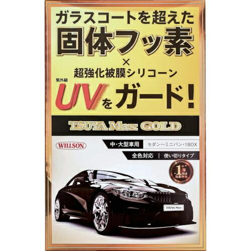 WILLSON 艶Max GOLD 大・中型車用 ( 01305 ) | 