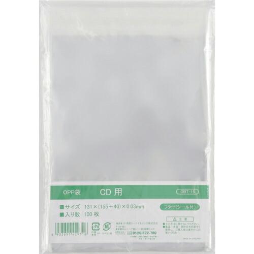 IRL OPP袋フタ付シール付き CD用 ( OBT-15 ) 伊藤忠リーテイルリンク(株) | 