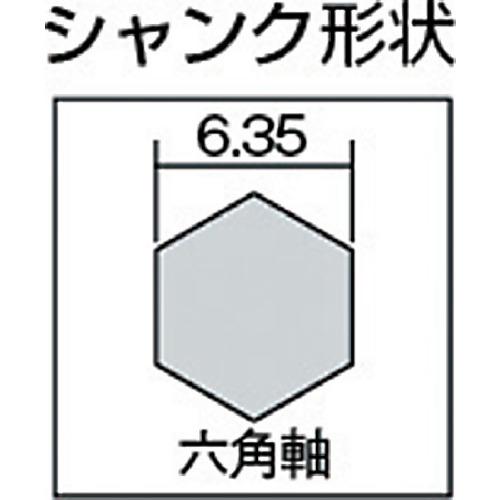 スターエム インパクトビットショート 24.0 ( 7S-240 ) (株)スターエム |  | 01
